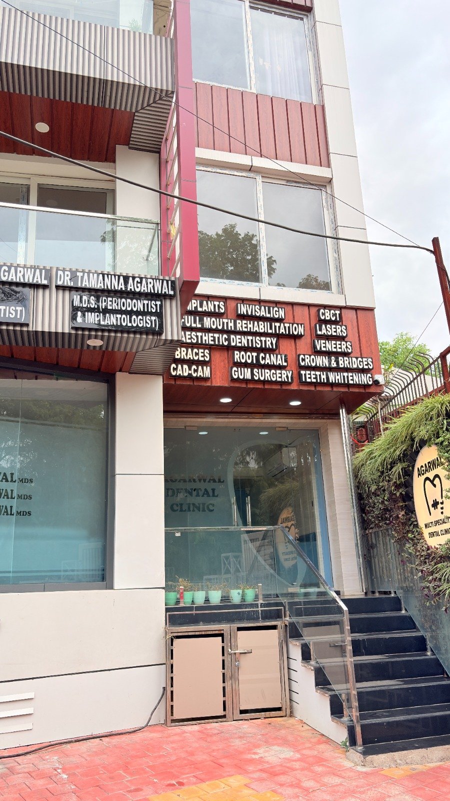 Professional dental treatment in clinic